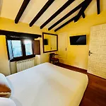 La Casina De La Arquera リャネス